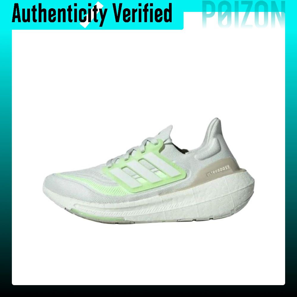 Adidas Shoes Ultraboost Light - Damskie buty do biegania Adidas Ultraboost