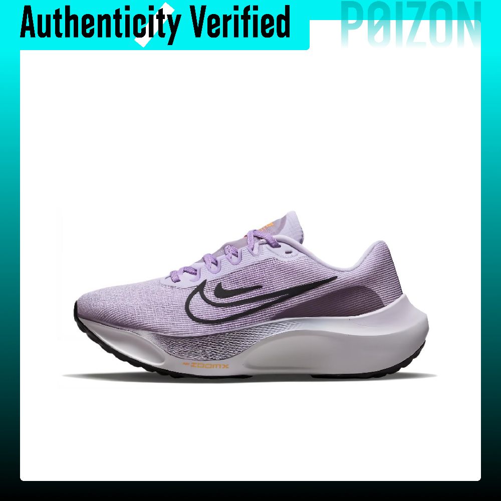Damskie buty do biegania Nike  – Nike Shoes Zoom Fly 5 recenzja i cena
